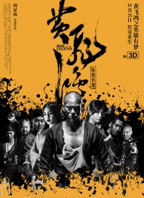 男同黄网站